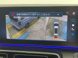 Vクラス V220d アバンギャルド ロング 本革シート サンルーフ