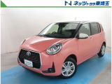 【ご案内】オンライン相談車両です。外装や内装をオンラインでカメラ越しにご確認頂く事が出来ます。基本的にはご納車まで直接現車を確認することが出来ませんので、ご理解の上ご検討お願い致します。