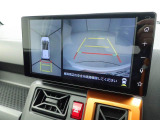 当店へのアクセス方法は国道23号線和泉インターより北東1.5キロメートル、赤松交差点より南へ700メートル(デンパークの北隣)