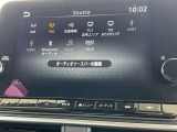 純正メモリーナビです(CD/DVD等ディスクメディアはご利用いただけません)