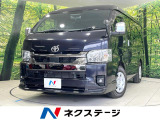 ディーゼル(軽油) エアロ 両側電動ドア 純正SDナビ 全周囲カメラ
