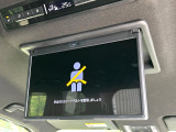 【フリップダウンモニター】大画面モニターで後席でもエンタメをお楽しみいただけます。小さなお子様にも大人気の装備です♪