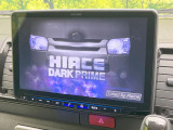 【BIG-X11インチナビ】人気の大画面BIG-Xナビを装備。専用設計で車内の雰囲気にマッチ!ナビ利用時のマップ表示は見やすく、テレビやDVDは臨場感がアップ!いつものドライブがグッと楽しくなります♪