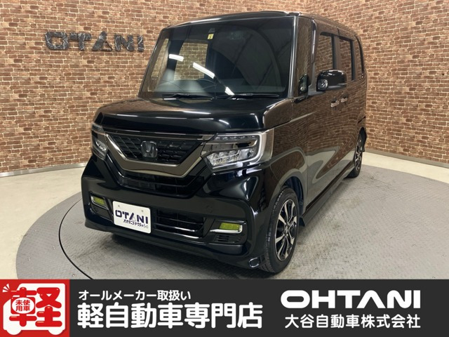 ホンダ N-BOX 