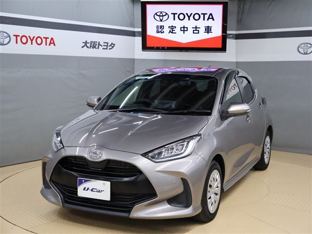 ヤリス 1.5 Z 