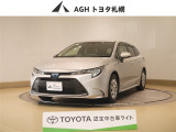 お問い合わせはお気軽に☆スタッフ一同、お待ちしております!