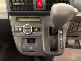 車両状態証明書には車のキズ・へこみ・その他の状態が詳細に記されています。