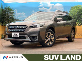 純正11.6型ナビ アイサイトセイフティプラス サイド・バックカメラ