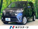 純正14インチアルミ オートライト オートエアコン Bluetooth