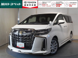 見えないところまで徹底洗浄【まるごとクリーニング】車の状態をプロが検査して公開【車両検査証明書】買ってからも安心【ロングラン保証】3つの安心を約束するトヨタの安心中古車ブランド 【認定中古車】です!