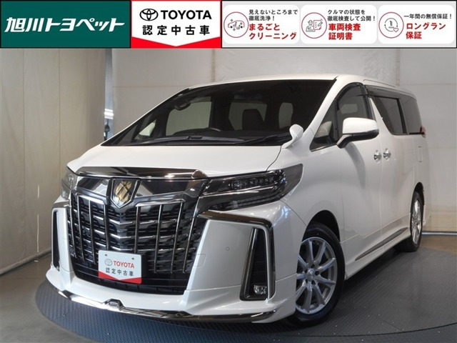 アルファード2.5 S タイプゴールドII 4WD