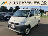 当店のクルマを閲覧いただき誠にありがとうございます!トヨタモビリティ帯広中古車センターTWINGです。当店は安心のトヨタディーラーの中古車販売店です。
