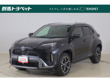 【まるまるクリン】トヨタ高品質洗浄「まるまるクリン」はお車を隅々まで丸洗いします。キレイで清潔なお車で、快適なカーライフをお届けします。