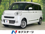 純正9型DA 両側パワスラ バックカメラ スマートアシスト 禁煙車