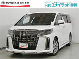 静岡県内にお住まいでご来店可能な方への販売に限らせていただいております。