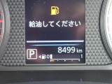 走行距離ご確認ください。