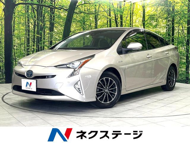 プリウス 1.8 S
