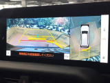 【パノラミックビューモニター】専用のカメラにより、上から見下ろしたような視点で360度クルマの周囲を確認することができます☆死角部分も確認しやすく、狭い場所での切り返しや駐車もスムーズに行えます。