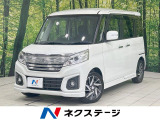 両側電動ドア SDナビ バックカメラ 衝突軽減 禁煙車 シートヒーター