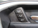 パワーシート搭載。微妙な調整が手軽にでき、適切なポジションで運転することが可能です。