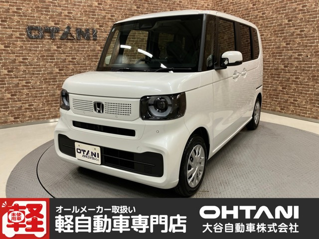 ホンダ N-BOX 