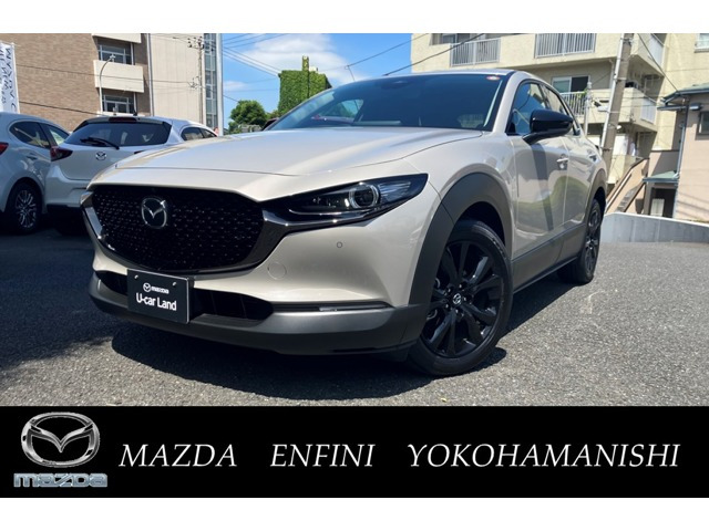 CX-30 1.8 XD ドライブ エディション