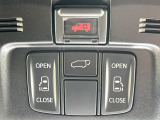 【両側パワースライドドア】スマートキーや運転席のスイッチで後席両側スライドドアの開閉が可能♪電動だから力を入れてドアを開ける必要が無く、小さなお子様でも簡単に開け閉めでき快適です♪