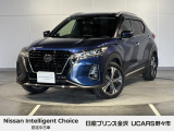当店の在庫をご覧頂きありがとうございます。軽自動車〜1BOXカーまで日産車を中心に取り扱っております。豊富な在庫の中からお客様にピッタリの1台をお選び下さい!
