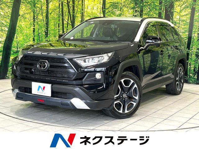 トヨタ RAV4 