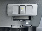トヨタ認定中古車は見えないところまで徹底洗浄!【まるごとクリーニング】を実施しています。