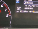 ★お車の在庫状況、車両状態、お見積金額など、気になる方は、直接のお問合せを【カーセンサー無料ダイヤル】0078-6003-269666♪お気軽にお問合せください。お客様からのお電話お待ちしております♪