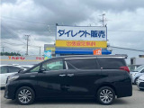 ★只今当店では買取/下取り強化中です♪査定はもちろん無料です★