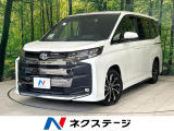 快適利便パッケージ 純正10型ナビ フリップダウンモニター 全周囲カメラ