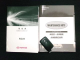 車両取扱説明書・メンテナンスノート付♪