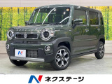 メーカー9型ナビ 全周囲カメラ 衝突軽減装置 レーダークルーズ ETC