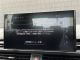 ◆全国納車可能です。納車方法及び費用につきましては、お気軽にコーディネーターまでご相談ください。遠方のご納車の際も我々がしっかりサポートさせて頂きます。お気軽にスタッフまでご相談下さい。