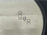 車線変更時の後方確認をアシストしてくれるブラインドスポットモニター!ドアミラーの死角を検知してくれるから車線変更もスムーズです。