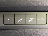 【パワーバックドア】スマートキーや運転席のボタンを押すだけでリアゲートが自動で開閉します!荷物を持っている時や、高い位置にあるバックドアを閉める際に便利な機能です♪