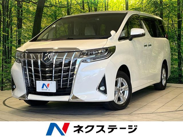 アルファード ハイブリッド 2.5 X 