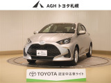 お問い合わせはお気軽に☆スタッフ一同、お待ちしております!