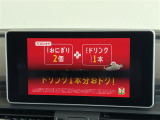 Q5  4WD 修復歴無し