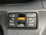 【両側パワースライドドア】スマートキーや運転席のスイッチで後席両側スライドドアの開閉が可能♪電動だから力を入れてドアを開ける必要が無く、小さなお子様でも簡単に開け閉めでき快適です♪