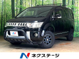 4WD ターボ ディーゼル(軽油) 両側電動ドア SDナビ 後席モニター