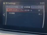 ◆全国納車可能です。納車方法及び費用につきましては、お気軽にコーディネーターまでご相談ください。遠方のご納車の際も我々がしっかりサポートさせて頂きます。お気軽にスタッフまでご相談下さい。