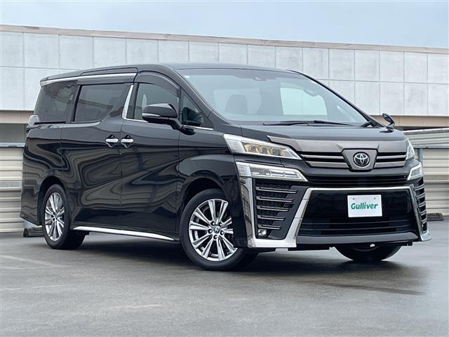 ヴェルファイア ゴールデンアイズⅡ 修復歴無し