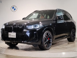 【BMWの伝統】BMWのお車は、&ldquo;駆け抜ける歓び&rdquo;を意識し、走行の安定性とコーナリングの良さを追求し、思い通りにハンドルの操作可能です。