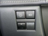便利なオートマチックハイビームです 対向車を検知し自動的にハイビームとロービームを切り替えてくれます