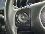ステアリングスイッチ装備!運転しながら手元でオーディオの操作などができます。