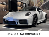 2026年モデル 911カレラ T(992.2) 外装色:アイスグレーM 内装色:ブラック/ゲンチアンブルー