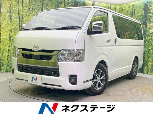 ハイエースバン スーパーGL ダークプライムS